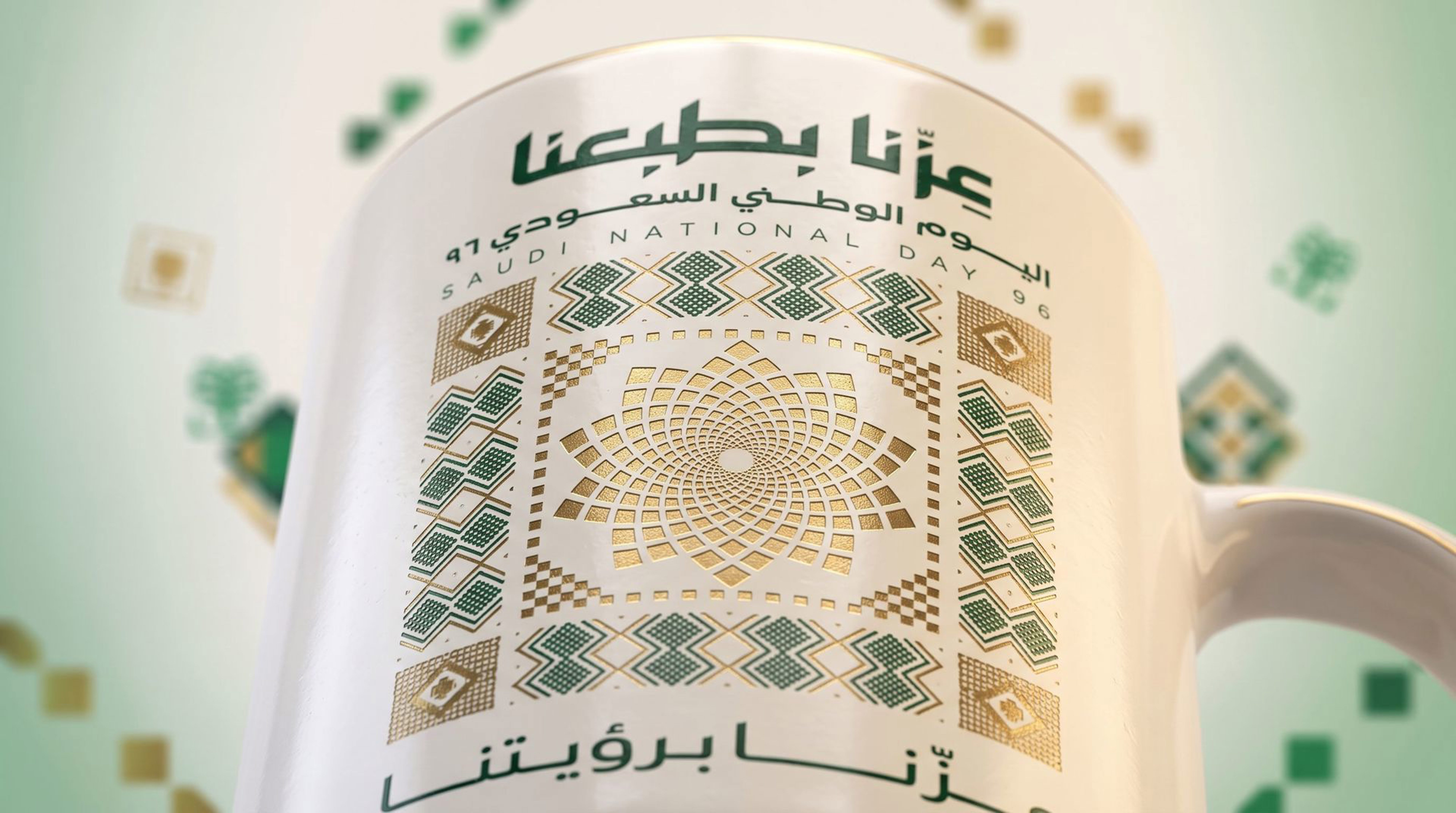 طباعة الأكواب