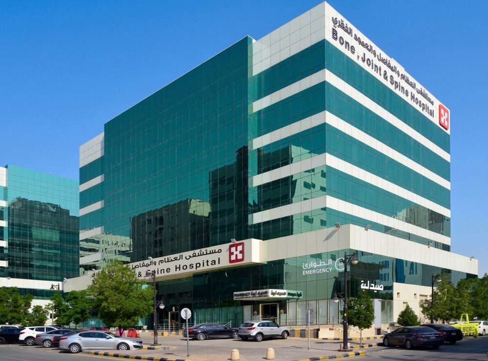 Hospital Branding