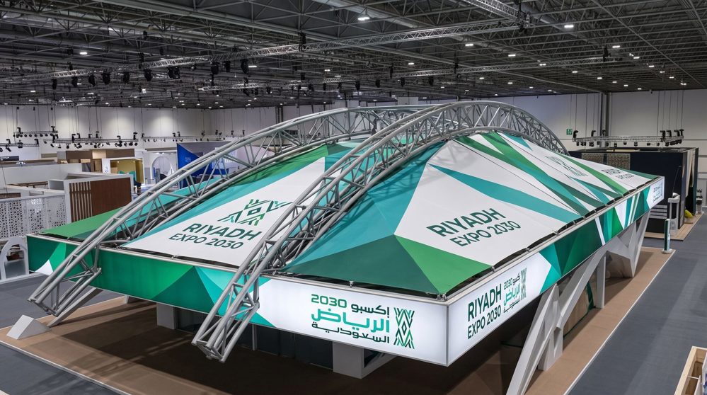Pavilion Branding