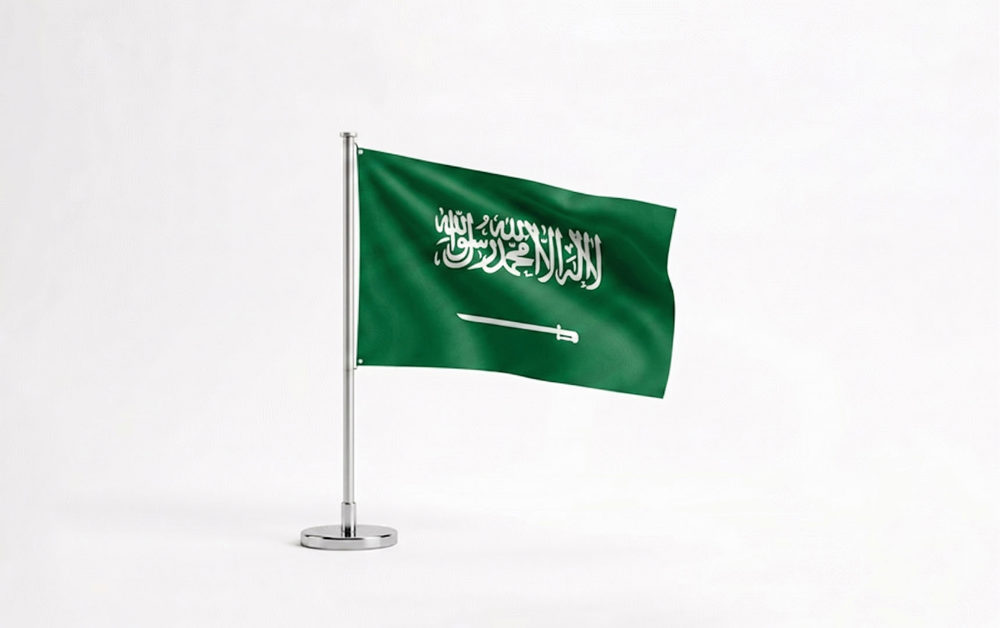 Fabric Flag UV Print
