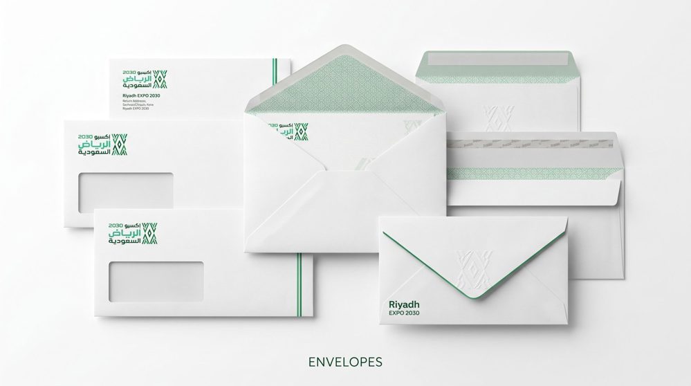 Corporate Stationery