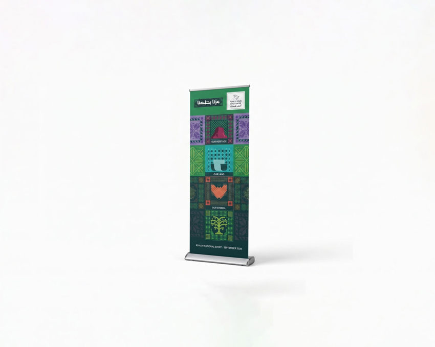 Roll-Up Banner Printing