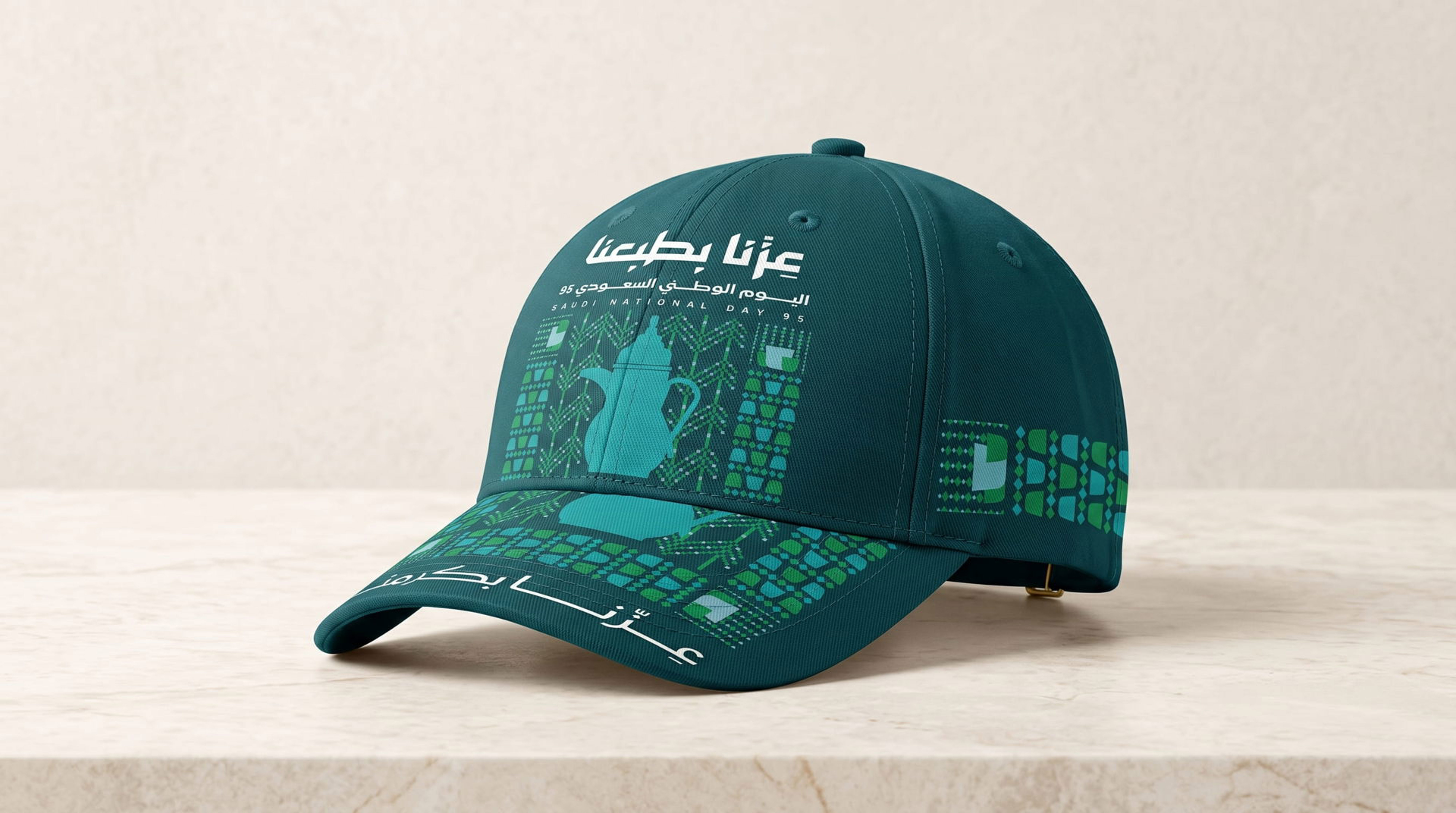 Cap Printing