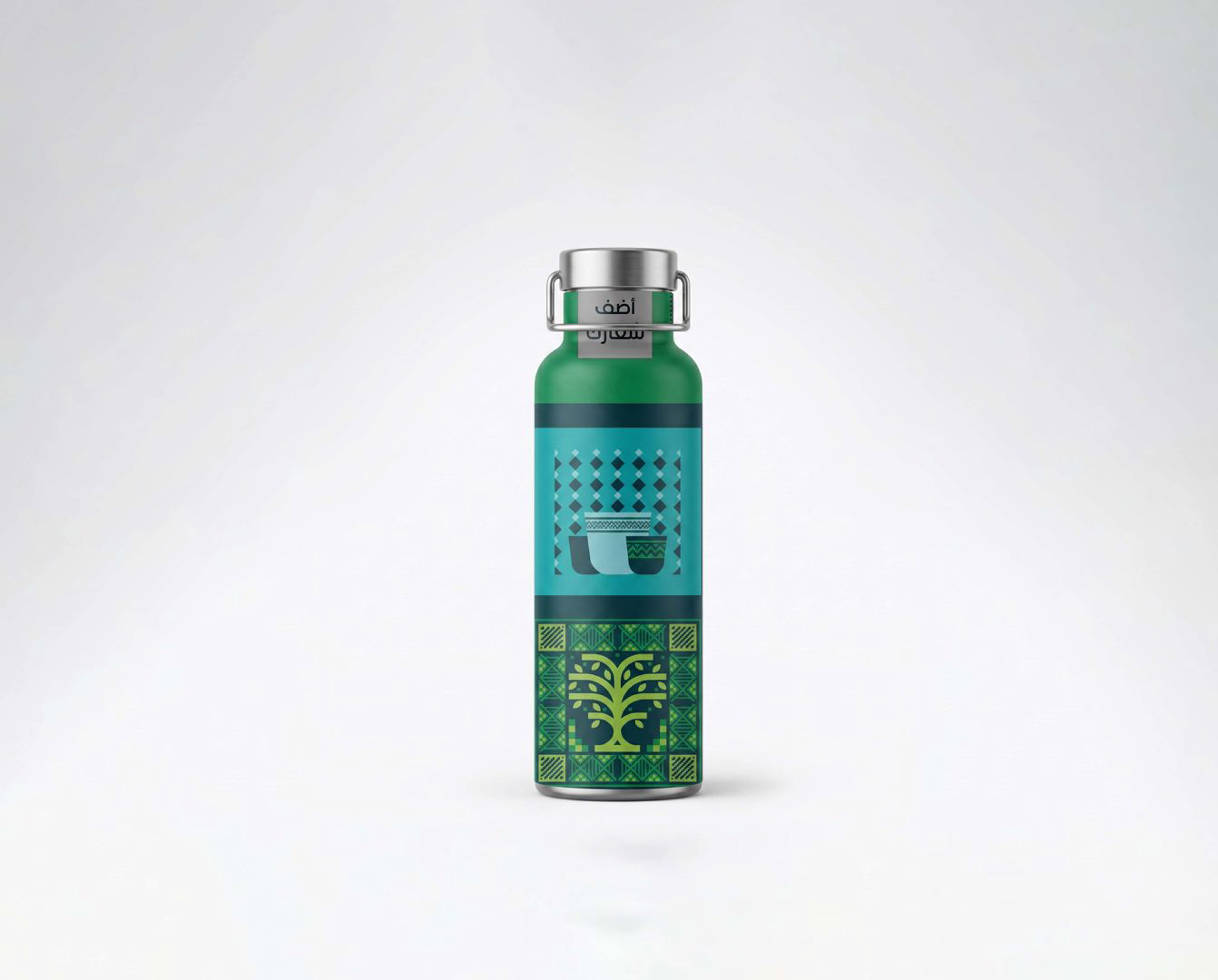 Water Bottle