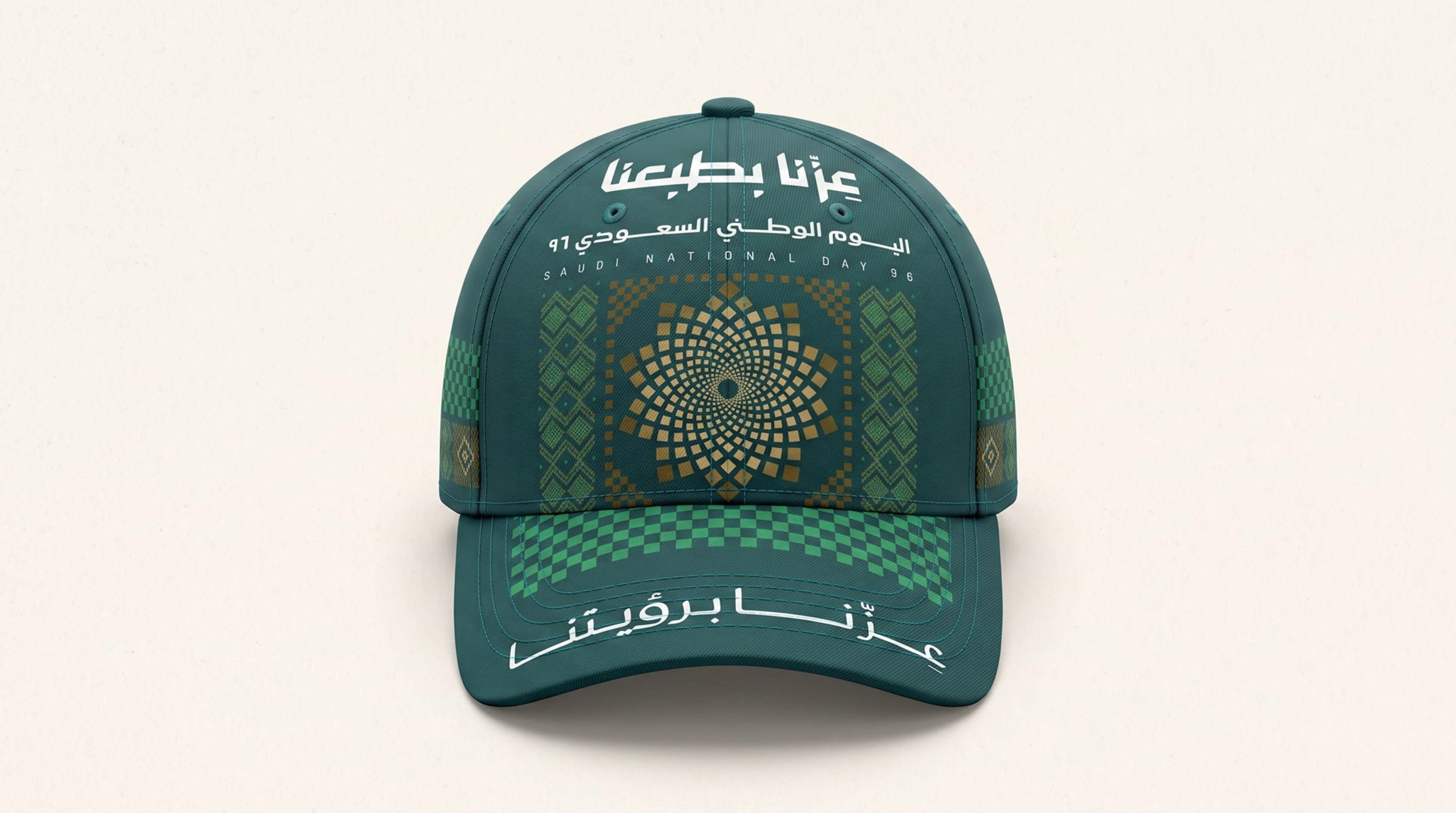 Cap Printing