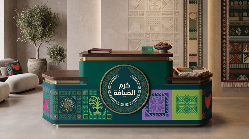 Counter Branding