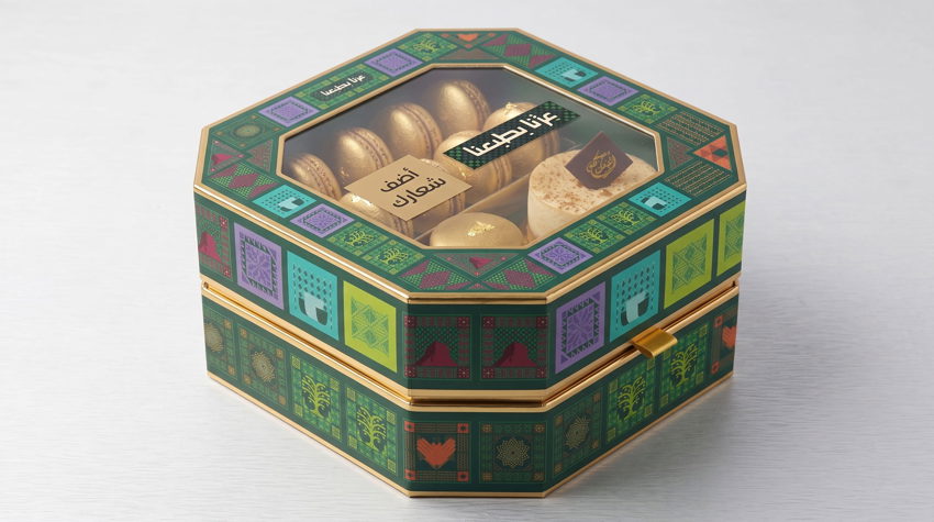 Pastry Box