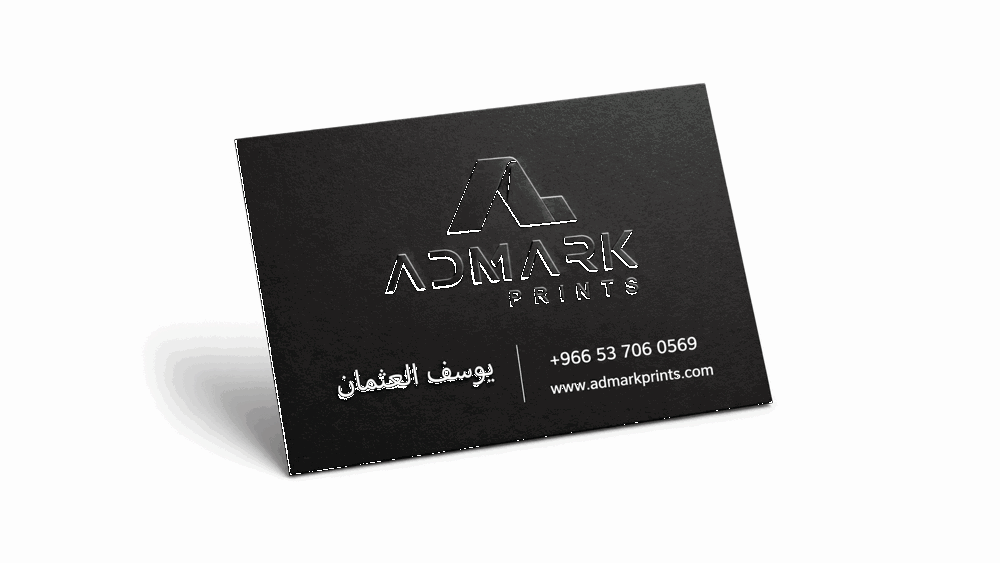 Embossed Business Cards- 1000 pcs