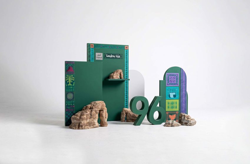 Promotional Display Stand