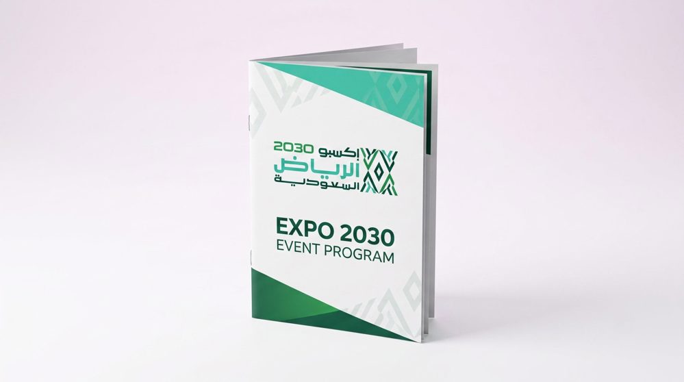Printing & Publications