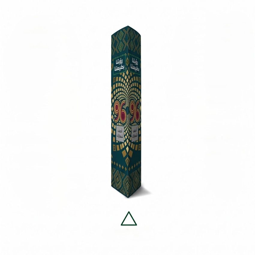 Lama-Stand  Banner