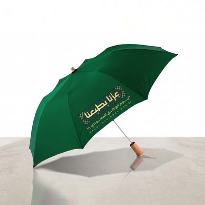 Umbrella Branding