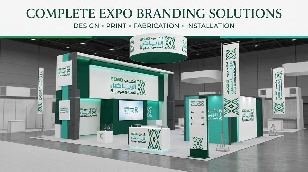 Complete Expo Branding Solutions