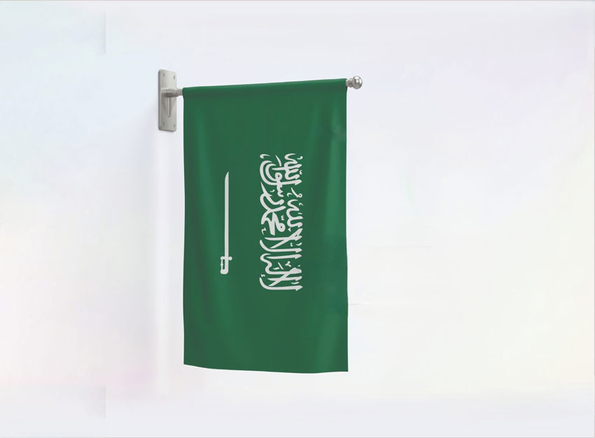 Custom Hanging Flag printing in Riyadh, Admark Prints