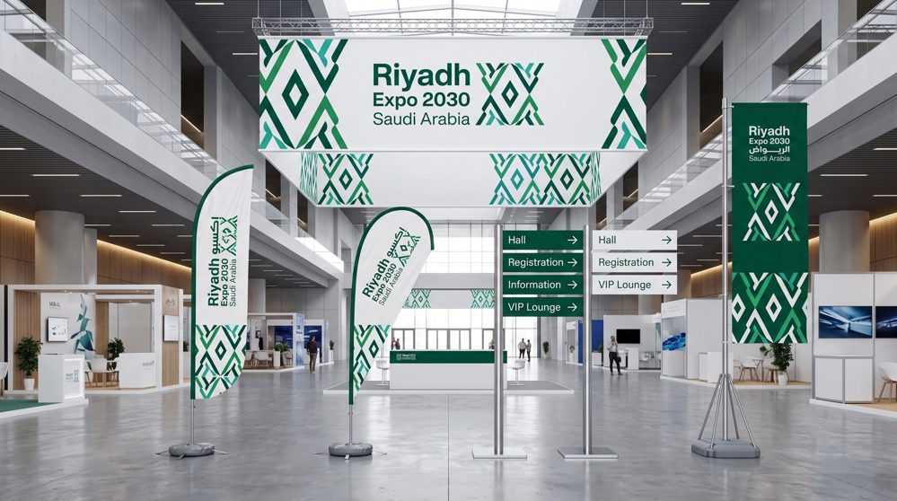 Complete Expo Branding Solutions