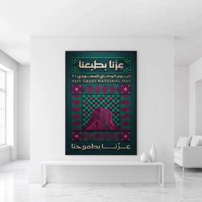 Canvas Printing
