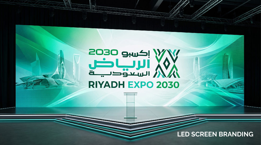 Event & Stage Branding