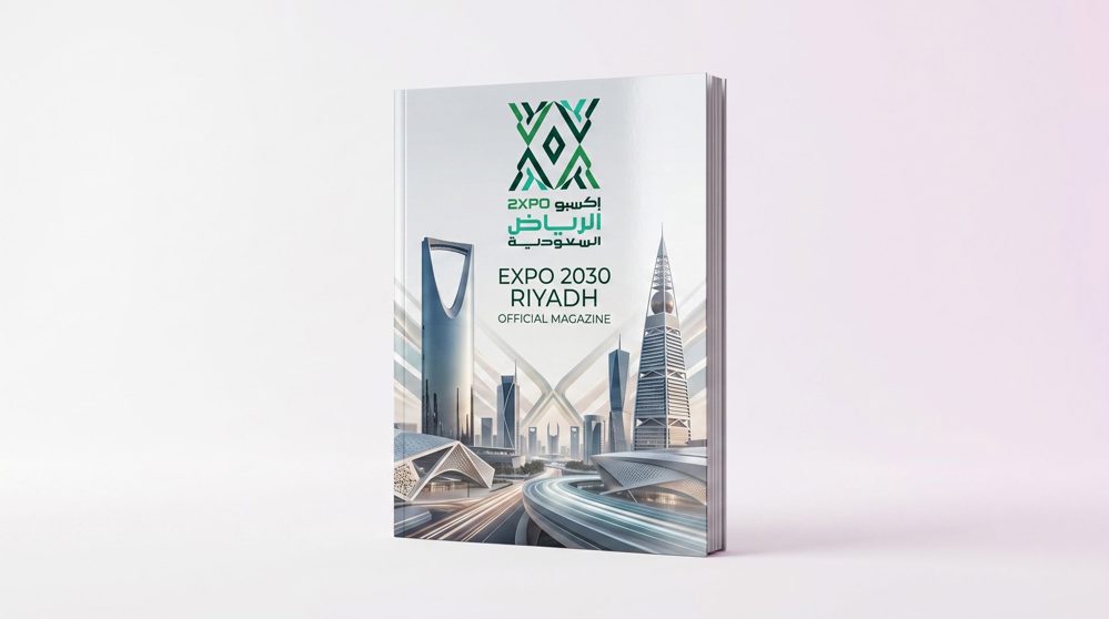Printing & Publications