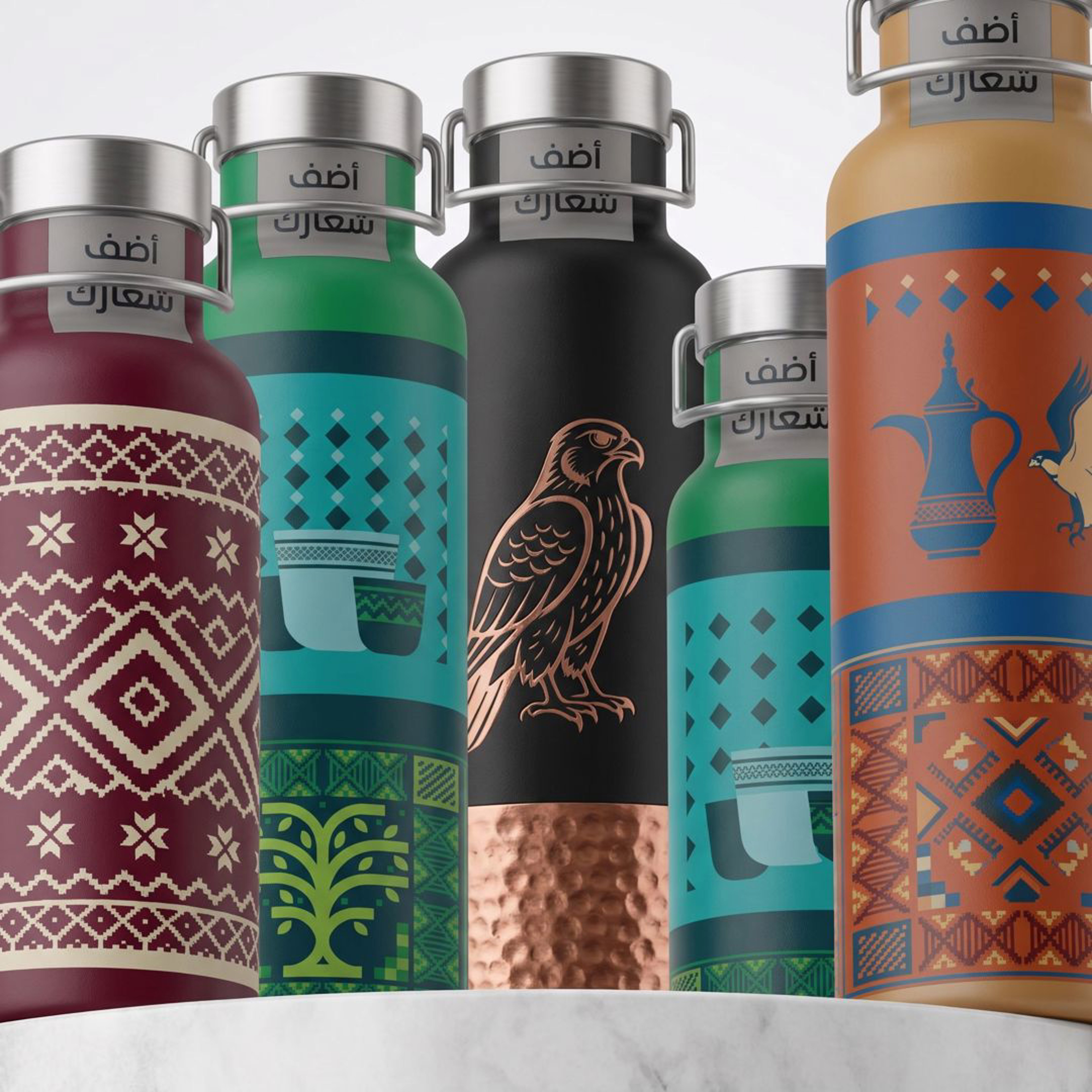 Water Bottle