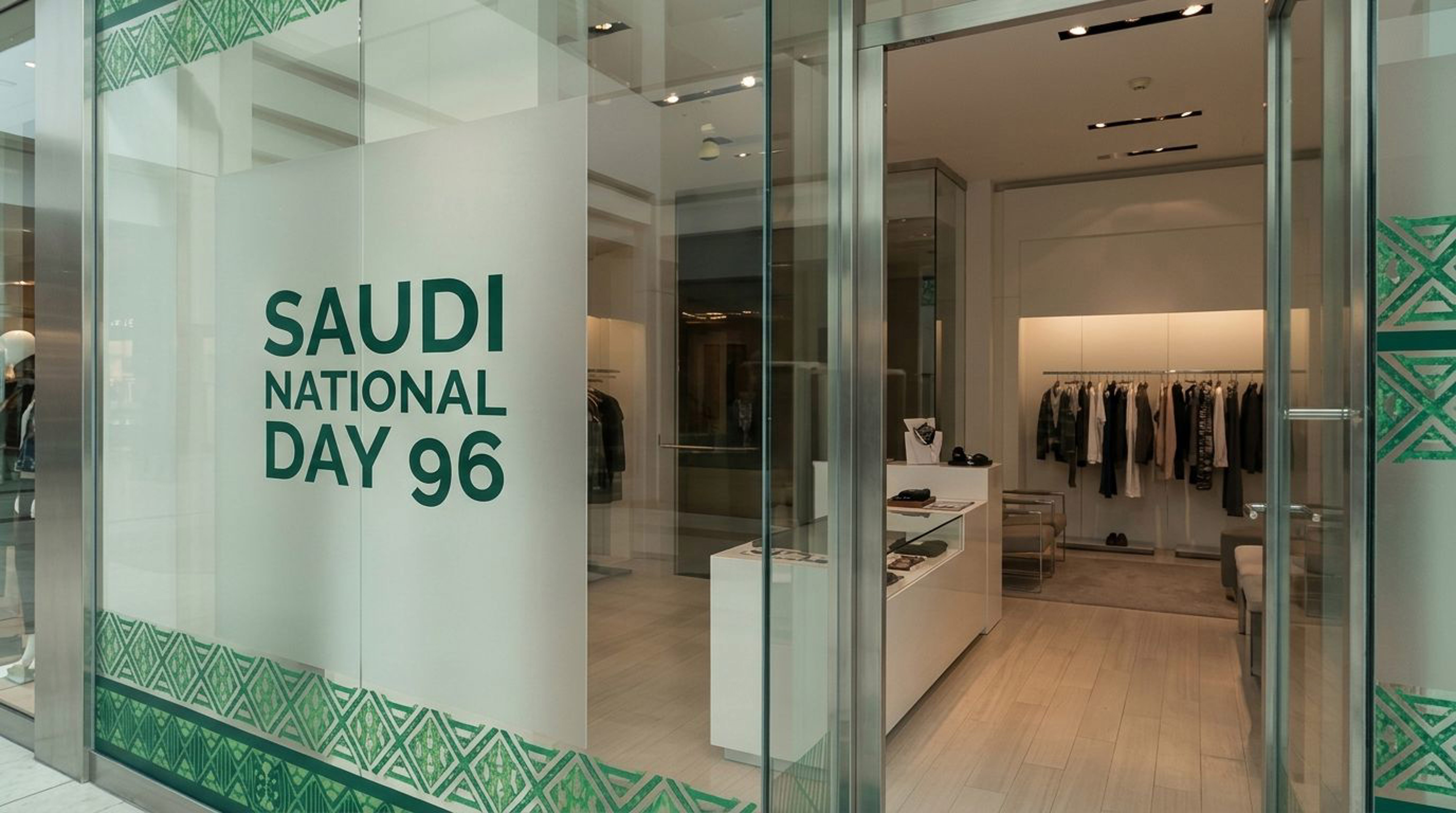 Saudi National Day 96 Shop Window Branding