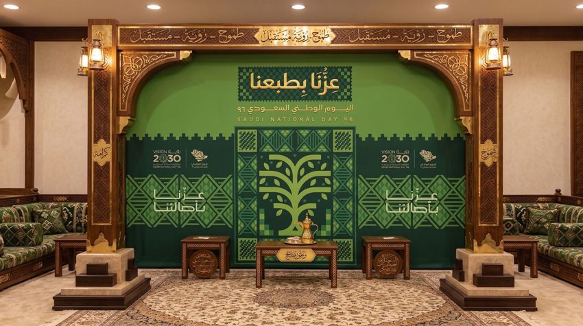Wallpaper & Wall Sticker